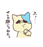 我こそメシア（個別スタンプ：5）