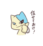我こそメシア（個別スタンプ：6）