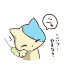 我こそメシア（個別スタンプ：12）