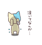 我こそメシア（個別スタンプ：14）