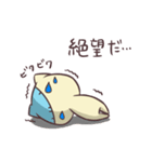我こそメシア（個別スタンプ：16）