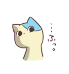我こそメシア（個別スタンプ：17）