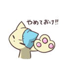 我こそメシア（個別スタンプ：19）