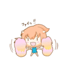 ハム女子（個別スタンプ：27）
