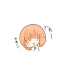 ハム女子（個別スタンプ：30）