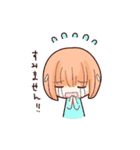ハム女子（個別スタンプ：33）