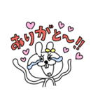 うさっちスタンプ（個別スタンプ：2）