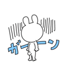 うさっちスタンプ（個別スタンプ：8）