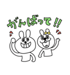 うさっちスタンプ（個別スタンプ：9）