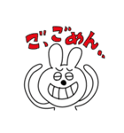 うさっちスタンプ（個別スタンプ：11）