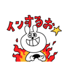 うさっちスタンプ（個別スタンプ：17）