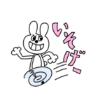 うさっちスタンプ（個別スタンプ：18）