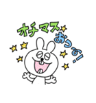 うさっちスタンプ（個別スタンプ：28）