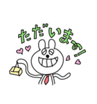 うさっちスタンプ（個別スタンプ：35）