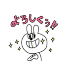 うさっちスタンプ（個別スタンプ：37）