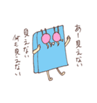 トーククラッシャー先生2（個別スタンプ：9）