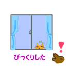 ミニピンスタンプ（個別スタンプ：34）