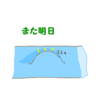 ミニピンスタンプ（個別スタンプ：40）