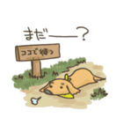 うぃくん その2（個別スタンプ：13）