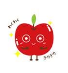 青森りんごちゃん（個別スタンプ：5）