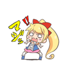 ALICEちゃん（個別スタンプ：5）