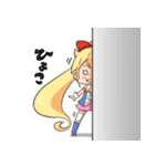 ALICEちゃん（個別スタンプ：9）