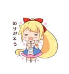 ALICEちゃん（個別スタンプ：22）