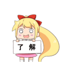 ALICEちゃん（個別スタンプ：23）