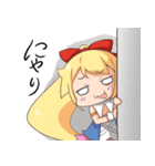 ALICEちゃん（個別スタンプ：26）