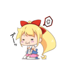 ALICEちゃん（個別スタンプ：30）