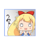 ALICEちゃん（個別スタンプ：32）