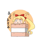 ALICEちゃん（個別スタンプ：36）