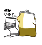 がま口スタンプ（個別スタンプ：22）