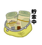 がま口スタンプ（個別スタンプ：24）