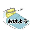 がま口スタンプ（個別スタンプ：37）