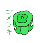 生野菜達スタンプ（個別スタンプ：8）