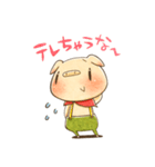 ほのぼのしたブタさん（個別スタンプ：23）