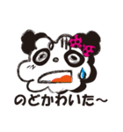 モクモクさん（個別スタンプ：31）