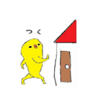 くちびるブルブルひよこ、時々にわとり（個別スタンプ：29）