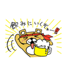 のんべあ～（個別スタンプ：1）