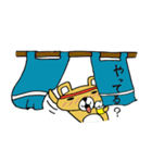 のんべあ～（個別スタンプ：3）