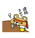 のんべあ～（個別スタンプ：5）