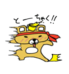 のんべあ～（個別スタンプ：7）