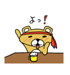 のんべあ～（個別スタンプ：8）
