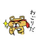 のんべあ～（個別スタンプ：10）