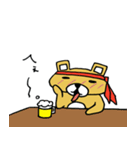 のんべあ～（個別スタンプ：11）