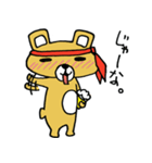 のんべあ～（個別スタンプ：12）