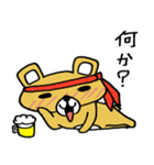 のんべあ～（個別スタンプ：15）