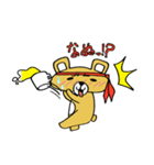 のんべあ～（個別スタンプ：16）