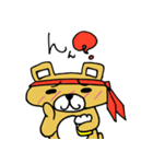のんべあ～（個別スタンプ：21）